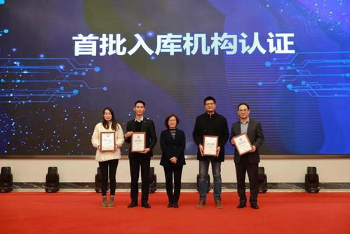 科技长三角，创新在汾湖 汾湖科技创新券政策正式发布